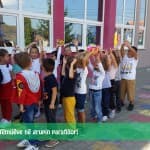 Ditët e para të fëmijëve në grupin parafillor!