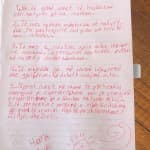 Dita 34: Shkencat Natyrore