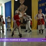 Fjala e rastit për nder të 10 vjetorit të Pavarësisë së Kosovës