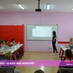 GARA E DIJES – JA KUSH JANË KAMPIONËT