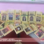 Libri është i pavdekshëm