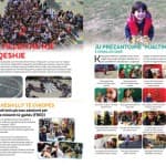 M3 – Magazina (Nr.14)