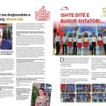 M3 – Magazina (Nr.14)