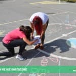 PAQJA FILLON ME NJË BUZËQESHJE