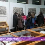 Vizitë në ekspozitën “Lirinë e gjeta këtu”, hapur në  Bibliotekën Kombëtare të Kosovës