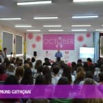 VULLNETI MUND GJITHÇKA!