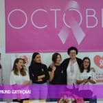 VULLNETI MUND GJITHÇKA!